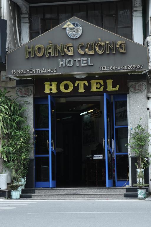 Hoang Cuong Hotel Ανόι Εξωτερικό φωτογραφία