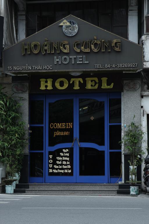 Hoang Cuong Hotel Ανόι Εξωτερικό φωτογραφία